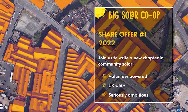 Shareoffer now live!